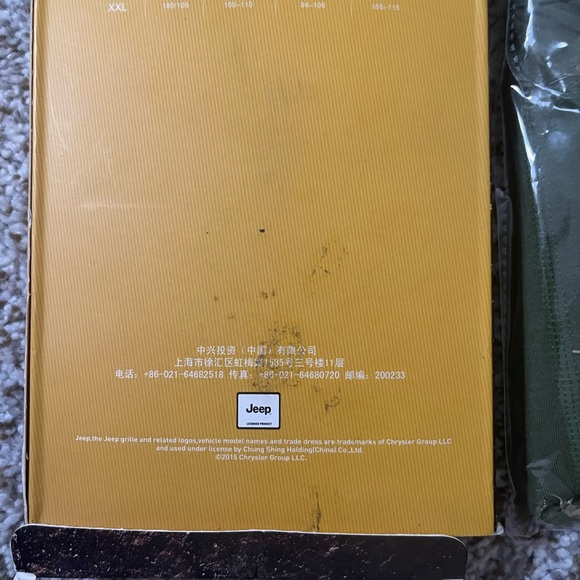 Jeep Men's Boxer Brief Size XXL - Picture 6 of 9